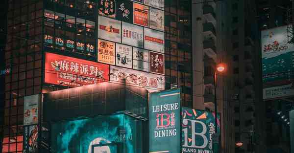 2023怎么连外网